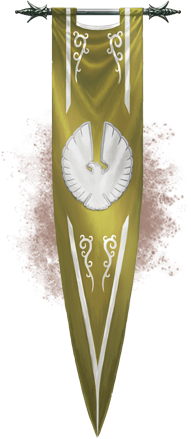 Знамя Альдмерского Доминиона