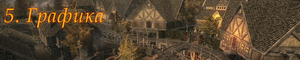 skyrim sse quick cleaner skyrim sse quick cleaner